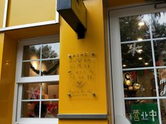 门面-W CAFE(甜爱路店)