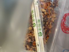 -鸿运兔·手撕烤兔(天府广场店)