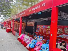 -天虹购物中心(深圳龙华店)