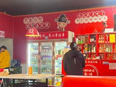 -川鲜说美蛙鱼火锅(杏林店)