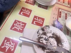 -香港華心糖水鋪(南西总店)