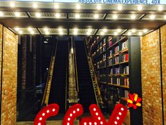 -CGV影城(滨江天街IMAX店)