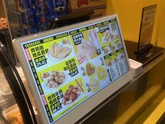 -超级鸡车(曹杨路店)