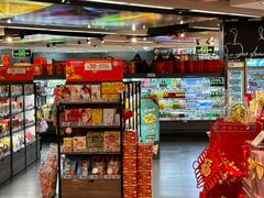 -Olé精品超市(新世界新丸中心店)