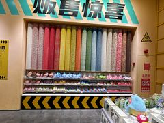 -KKV(东莞海德汇一城店)