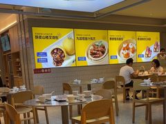 -蔡澜点心·粤菜(万菱汇店)