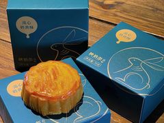 -陕拾叁-西安糕点(北院门创始店)