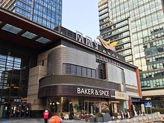 -凤凰汇购物中心