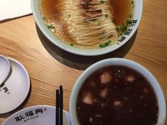 -耿福兴(步行街店)