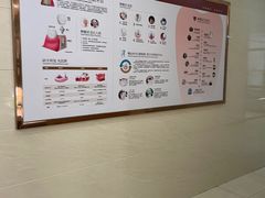 -佛山中大口腔医院·市二级口腔专科医院