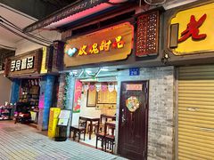 -玫瑰甜品(文明路店)