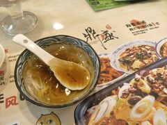 -鼎盛蜀坊·重庆江湖菜(市桥地铁站店)