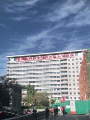 -首都医科大学附属北京儿童医院