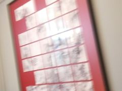 -掂档潮汕牛肉火锅(沈阳万象城店)