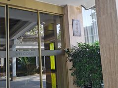 -杭州花家山庄