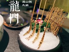 -龙门养心粥火锅(祥恒广场店)