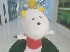 -方恒购物中心(望京小街店)