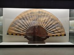 -中国扇博物馆