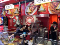-研卤堂香糯热卤(青秀航洋城店)