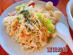 -湄洲岛