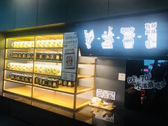 面包甜点陈列柜-太二酸菜鱼(汕头苏宁广场店)