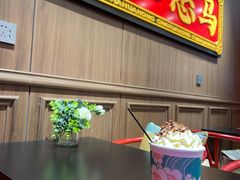 -茶话弄(咖啡·中贸广场店)