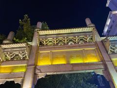 门面-太平老街