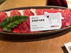 -巴奴毛肚火锅(商城路店)