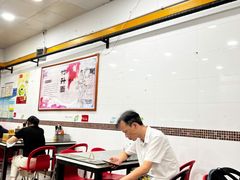 -燊意布拉肠云吞面(中山四路店)