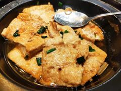 -老板很二(吉大店)