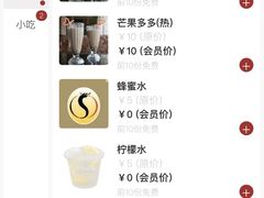 -华夏良子·足道·SPA·艾灸(小麦岛银海店)