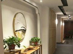 -大無·观心健康体质调理馆