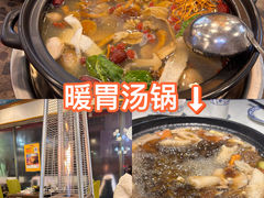 -好吃鬼高原牦牛杂火锅(古尔沟分店)