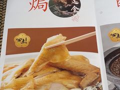 -老客家·客家菜(万达店)