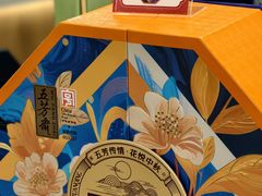-五芳斋(中山大道总店)