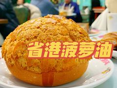 -东鑫记港式茶餐厅(南京东路店)