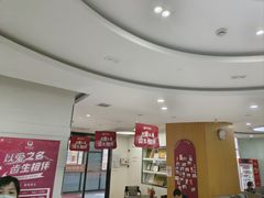 -雅悦齿科(顾村公园店)