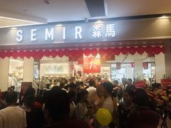 -金铂广场(龙归店)
