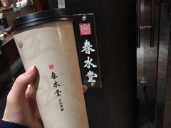-春水堂人文茶馆(中正店)