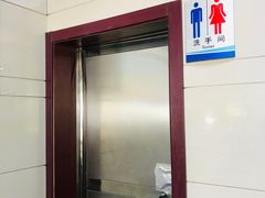 -周震馄饨