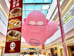 -长沙星沙万象汇