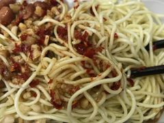 -乔伯凉面(白沙路店)