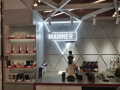 -Manner Coffee(丁香国际店)