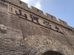 -冰冰酱老味刨冰绵绵冰(爱国道店)