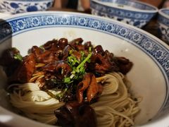 -沪西老弄堂面馆(定西路店)