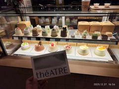 -théATRE 茶聚场(王府中環店)