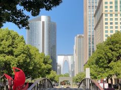 -中央公园(苏州工业园区)