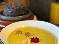 -局气 烤鸭·北京菜(前门店)