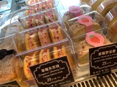 -早安巴黎(四季坊店)