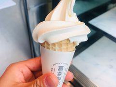 芝芝脆筒小-喜茶(北京三里屯太古里店)